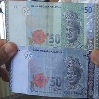 Warga Malaysia Edarkan Uang Ringgit Palsu di Pulau Sebatik